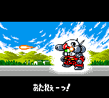 Zeong