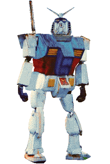 Gundumb